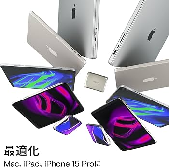 Amazon | 【Amazon.co.jp限定】Crucial(クルーシャル) X9 Pro For Mac